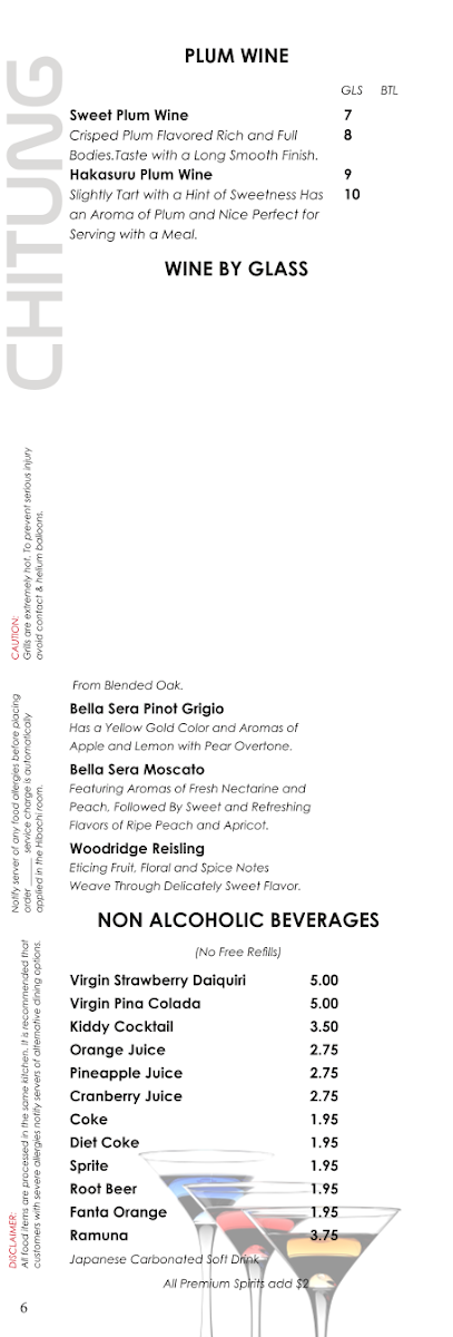 Chi Tung Restaurant Menu - Image 6